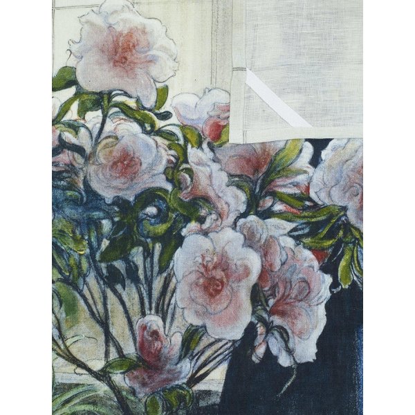 Azalea kökshandduk 50 x 70 cm - Multi Azalea kökshandduk 50 x 70 cm - Multi