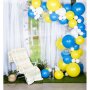 Ballongb�ge Gul & Bl�