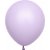 Ballonger enfrgade - Premium 45 cm - Lilac - 5-pack