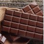 Silikonform Choklad - Chokladkaka Classic Silikonform Choklad - Chokladkaka Classic