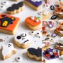Utstickare - Halloween - 6-pack